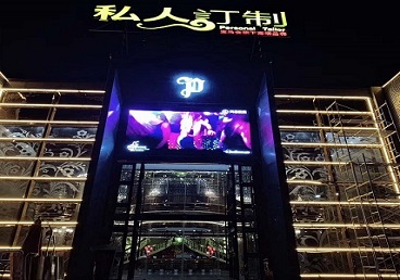 凤泉中低档荤素KTV少爷会所体验-私人定制KTV消费荤素点评